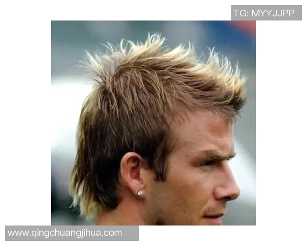 足球球星独特渐变发型大揭秘 引领潮流的发型风格与魅力解析